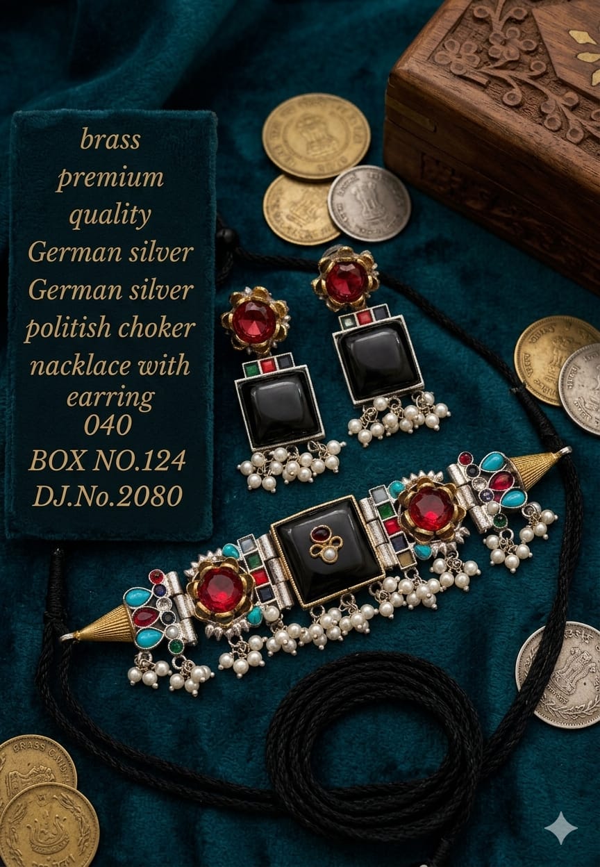 Bani Jewels Dual-Tone German Silver Oxidized Elephant Choker Necklace Set